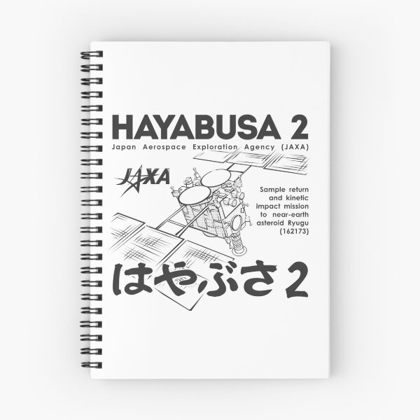 Item preview, Hayabusa 2 (For Light Coloured Shirts Only) designed and sold by suplobeaut.