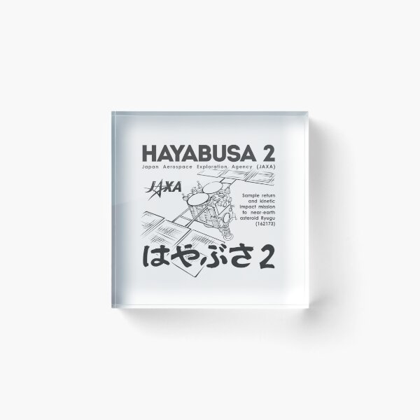 Item preview, Hayabusa 2 (For Light Coloured Shirts Only) designed and sold by suplobeaut.