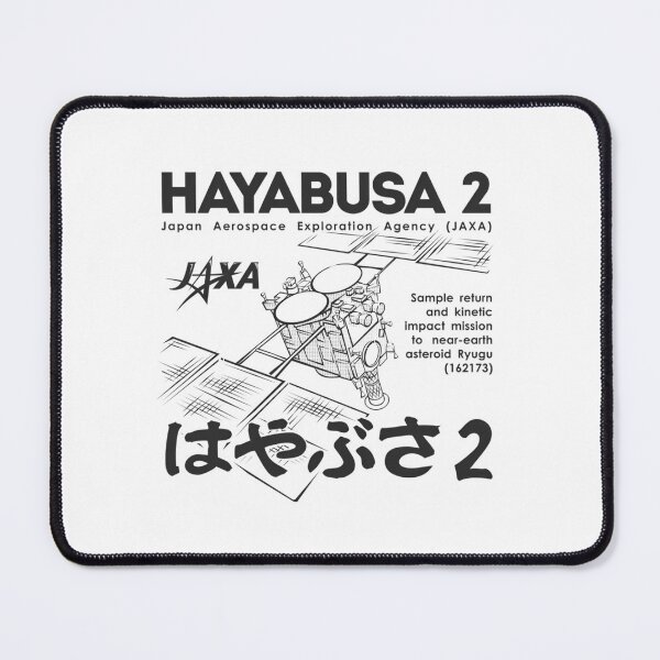 Item preview, Hayabusa 2 (For Light Coloured Shirts Only) designed and sold by suplobeaut.