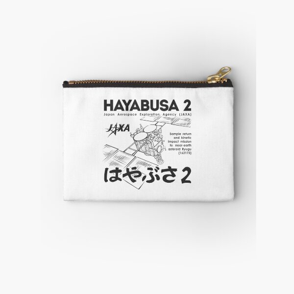 Item preview, Hayabusa 2 (For Light Coloured Shirts Only) designed and sold by suplobeaut.