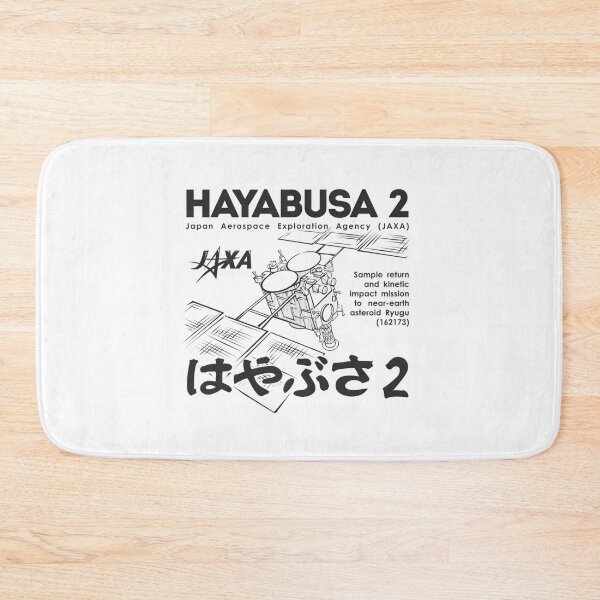 Item preview, Hayabusa 2 (For Light Coloured Shirts Only) designed and sold by suplobeaut.