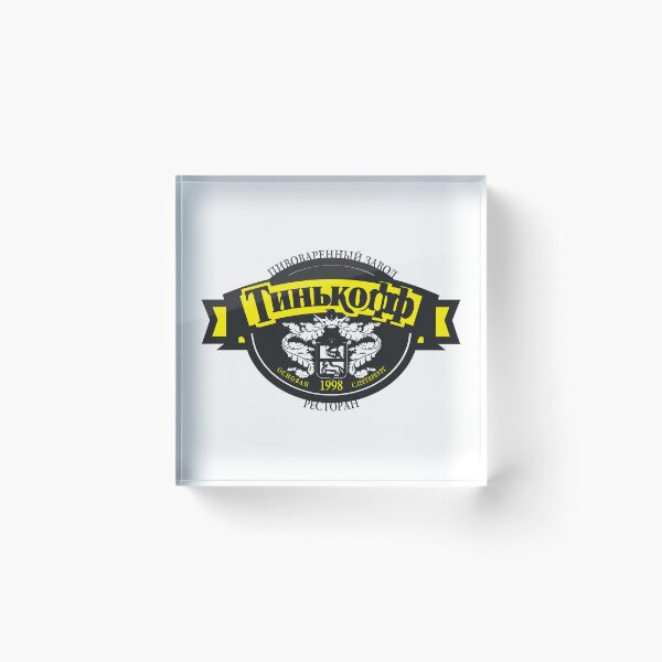 Item preview, Tinkoff Brewery Crest St Petersburg 1998 designed and sold by Aaronpolt.