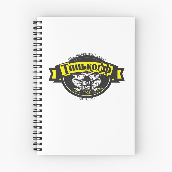 Item preview, Tinkoff Brewery Crest St Petersburg 1998 designed and sold by Aaronpolt.