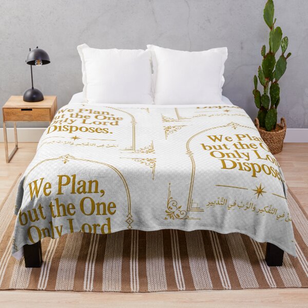 Item preview, Minimalist Islamic Wisdom Quote T-Shirt - We Plan but the Lord Disposes designed and sold by SakinahArt.