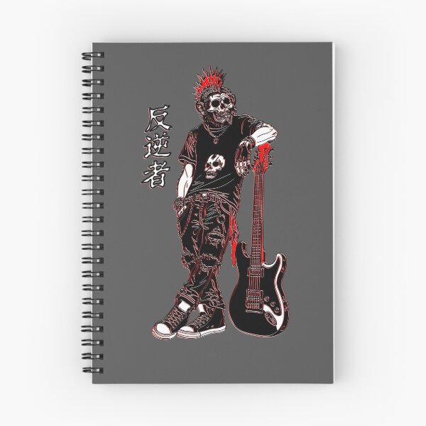 Item preview, Punk Skull Monkey with Electric Guitar – Urban Rock Graphic designed and sold by 4rpixs.