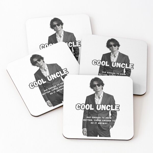 Item preview, Tío genial designed and sold by PurePurpose.