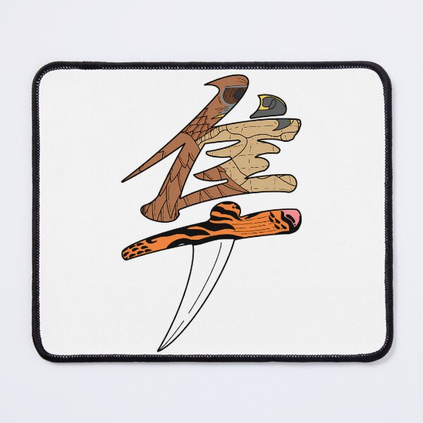 Item preview, Hayabusa Flat Color designed and sold by nolekovic.