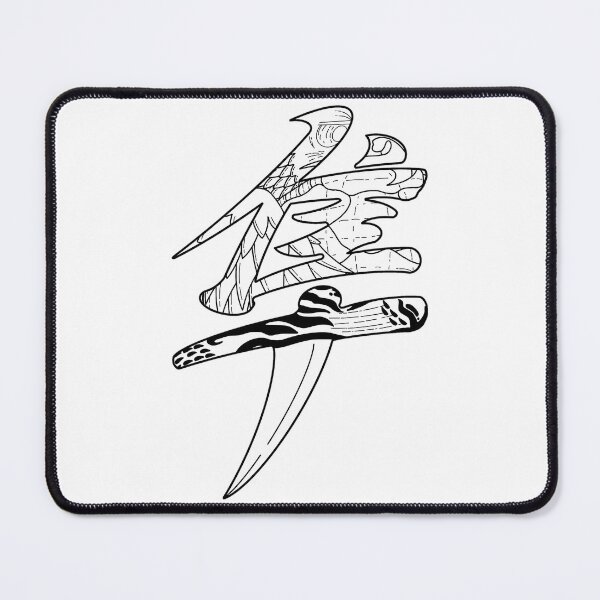 Item preview, Hayabusa Line Art designed and sold by nolekovic.