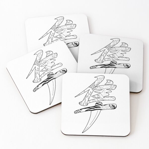 Item preview, Hayabusa Line Art designed and sold by nolekovic.