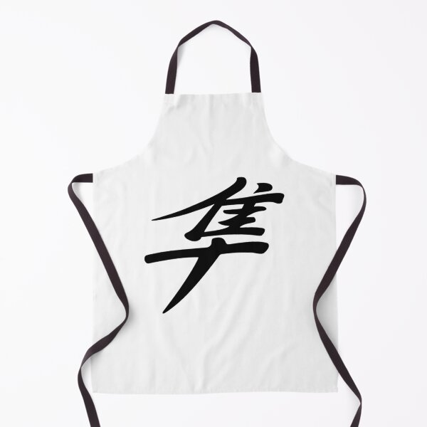 Item preview, Hayabusa Logo designed and sold by nolekovic.