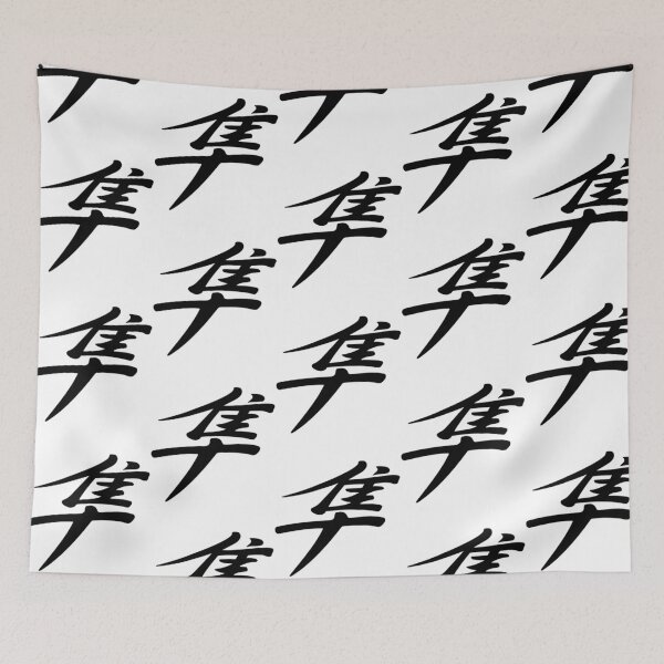 Item preview, Hayabusa Logo designed and sold by nolekovic.