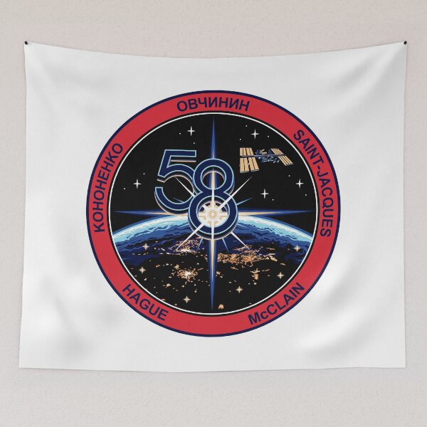 Item preview, The Expedition 58 Almost Final Crew Patch designed and sold by Nikki SpaceStuffPlus.