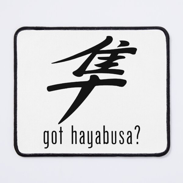 Item preview, Suzuki Hayabusa Got Hayabusa designed and sold by nolekovic.