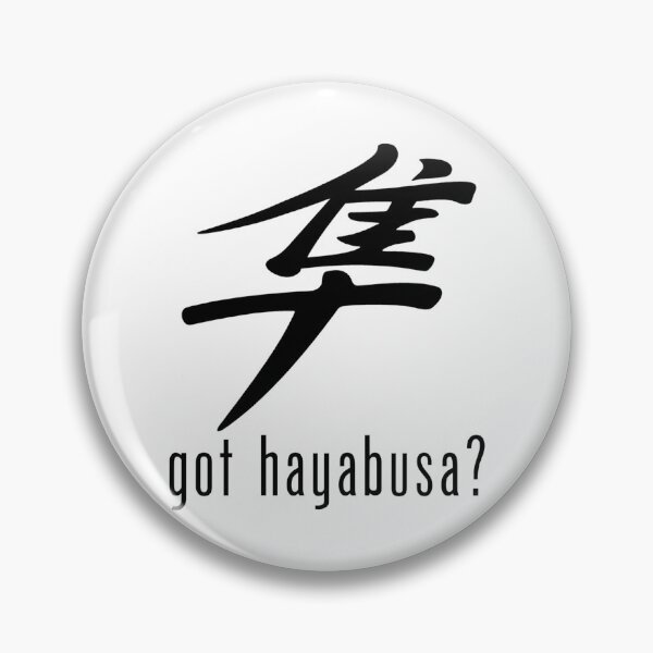 Item preview, Suzuki Hayabusa Got Hayabusa designed and sold by nolekovic.