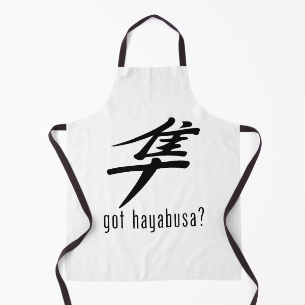 Item preview, Suzuki Hayabusa Got Hayabusa designed and sold by nolekovic.