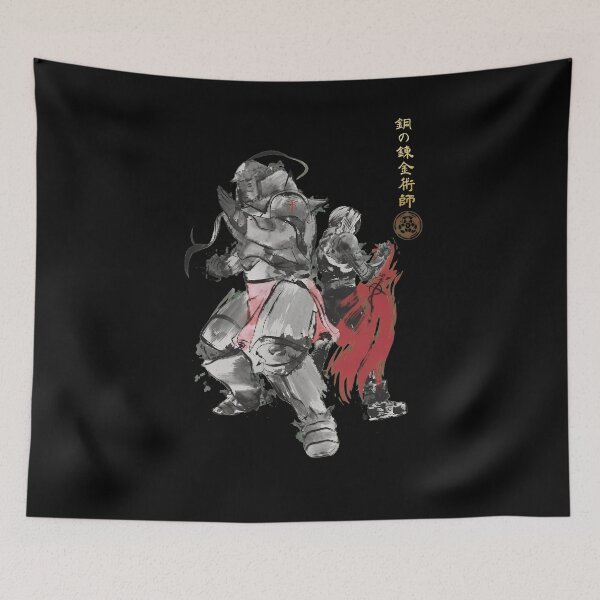 Item preview, FMA Sumi-e Ink - Elric Brotherss designed and sold by KonstantyWajs.