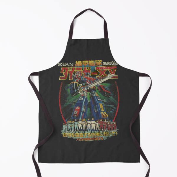 Item preview, Armored Fleet Dairugger XV 1982 designed and sold by AstroZombie6669.