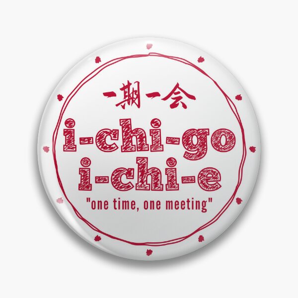 Item preview, i-chi-go i-chi-e designed and sold by Z83Studio.