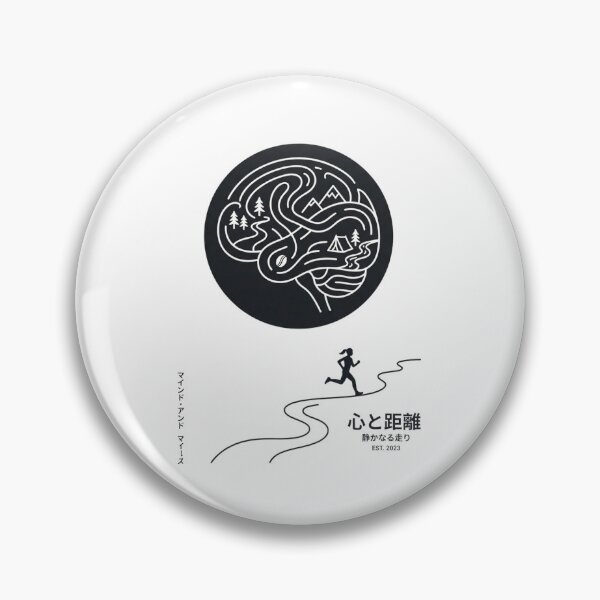 Item preview, Chasing Daylight - Running Design designed and sold by RunningWhiskers.