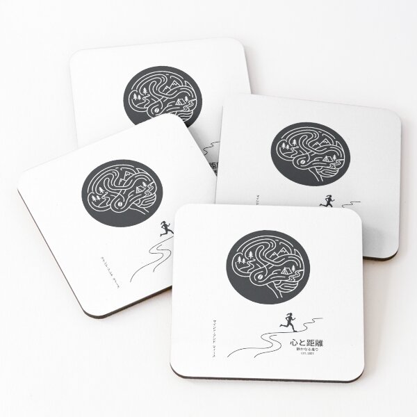 Item preview, Chasing Daylight - Running Design designed and sold by RunningWhiskers.