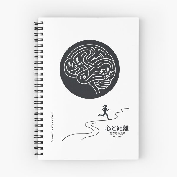Item preview, Chasing Daylight - Running Design designed and sold by RunningWhiskers.