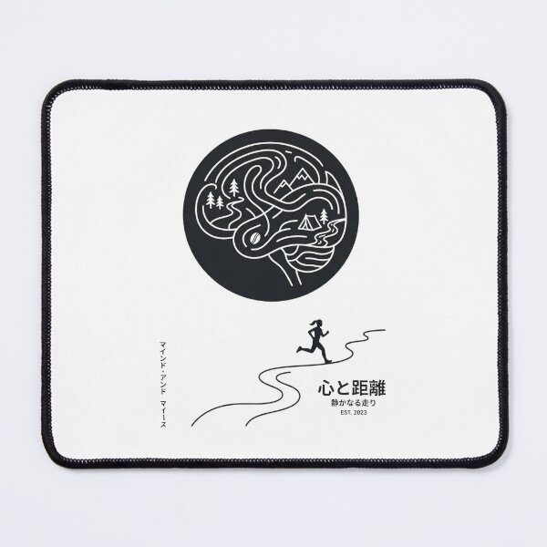 Item preview, Chasing Daylight - Running Design designed and sold by RunningWhiskers.