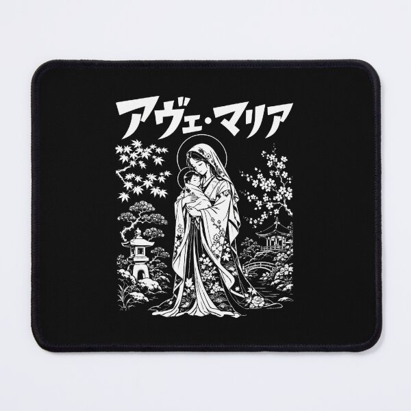 Item preview, Ave Maria Anime Mary Japanese Christian Art Blessed Mother designed and sold by Mdcazeem.