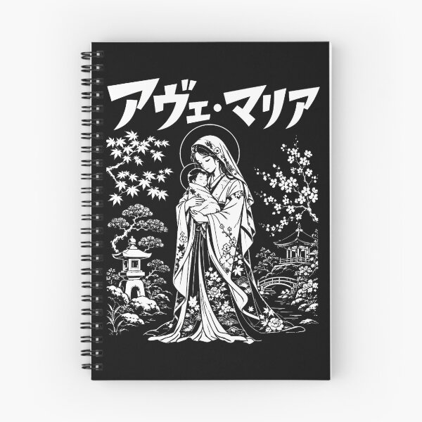 Item preview, Ave Maria Anime Mary Japanese Christian Art Blessed Mother designed and sold by Mdcazeem.
