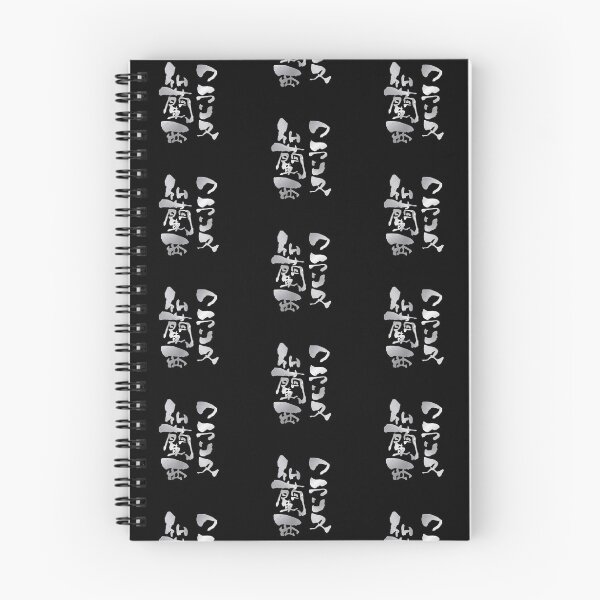 Item preview, Metallic Silver France Japanese Kanji Calligraphy Funny Cyber Paris Art designed and sold by noworries-art.