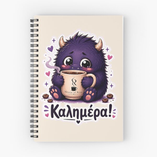 Item preview, Καλημέρα Cute Purple Coffee Monster designed and sold by House of Rein.