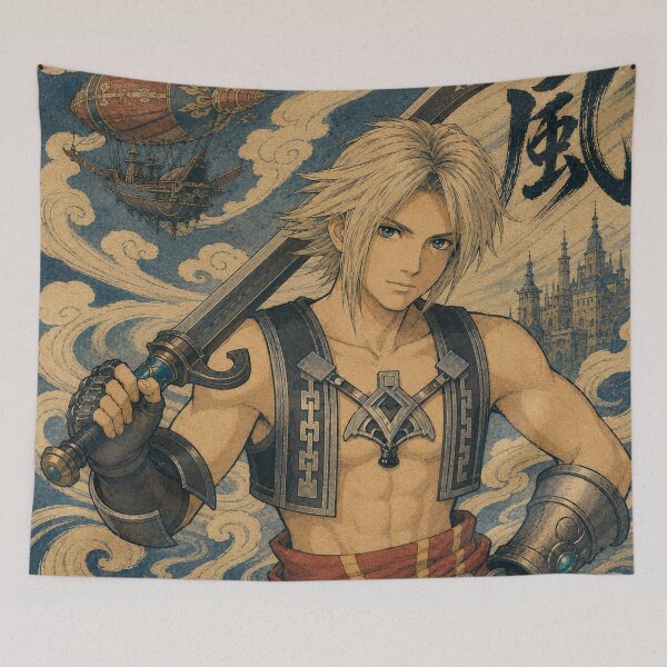 Item preview, Vaan Final Fantasy 12 | FFXII Fanart designed and sold by bapupa.