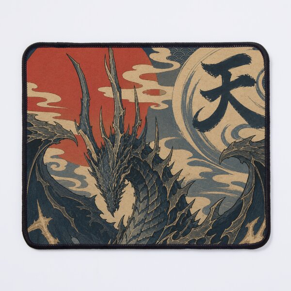 Item preview, Bahamut Final Fantasy 16 | FFXVI Fanart designed and sold by bapupa.