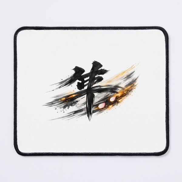 Item preview, Japanese Kanji Character Hayabusa designed and sold by diramedinedi.