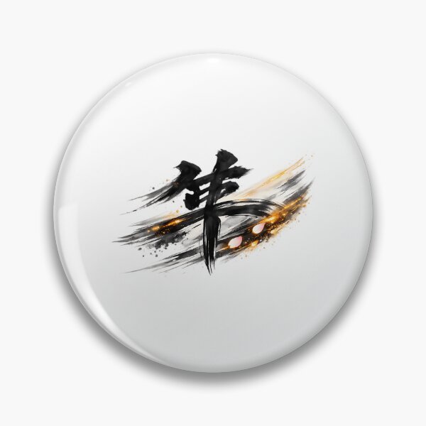 Item preview, Japanese Kanji Character Hayabusa designed and sold by diramedinedi.