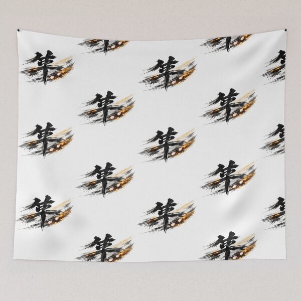 Item preview, Japanese Kanji Character Hayabusa designed and sold by diramedinedi.