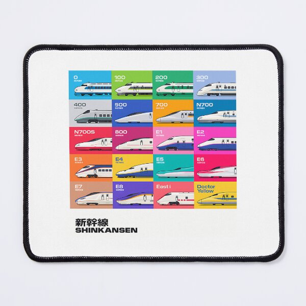 Item preview, Shinkansen Bullet Train Grid Pattern designed and sold by diramedinedi.