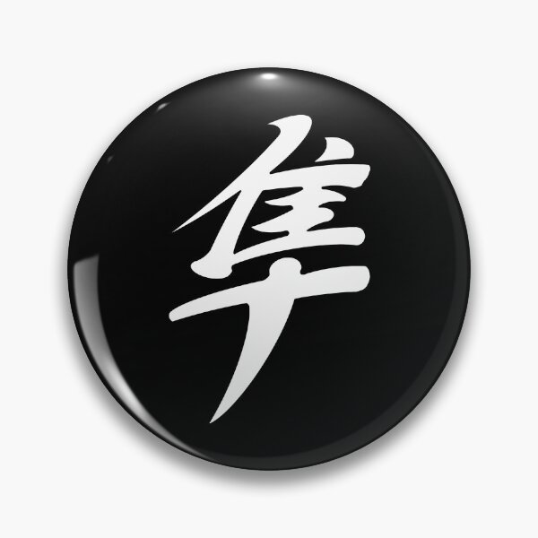 Item preview, Susuki Hayabusa designed and sold by diramedinedi.