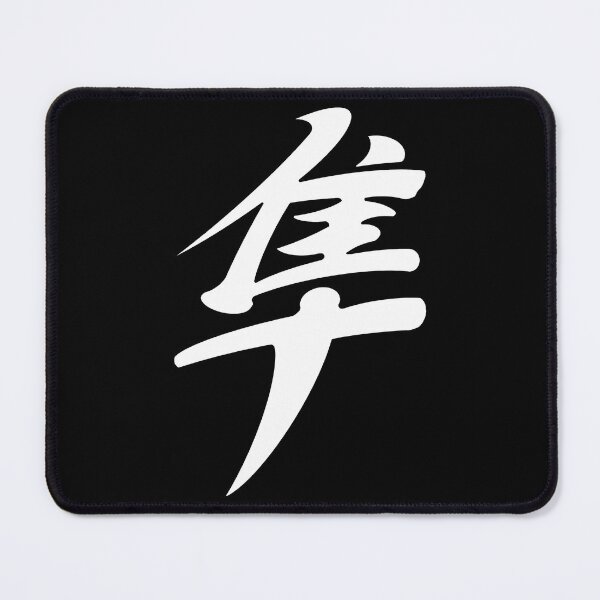 Item preview, Susuki Hayabusa designed and sold by diramedinedi.