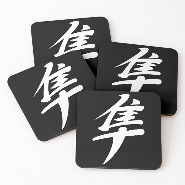Item preview, Susuki Hayabusa designed and sold by diramedinedi.