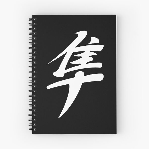 Item preview, Susuki Hayabusa designed and sold by diramedinedi.