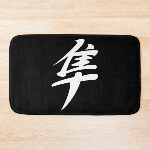 Item preview, Susuki Hayabusa designed and sold by diramedinedi.