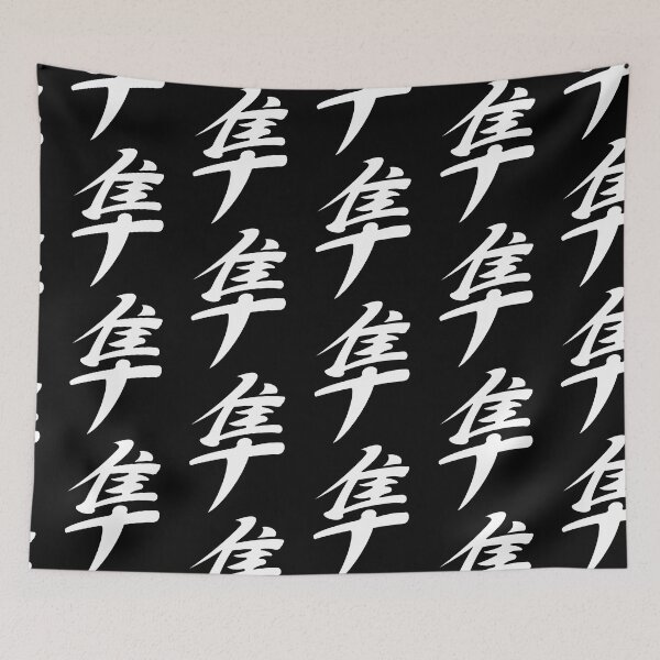 Item preview, Susuki Hayabusa designed and sold by diramedinedi.
