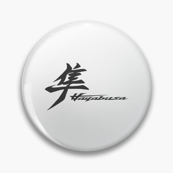 Item preview, Suzuki Hayabusa  designed and sold by diramedinedi.