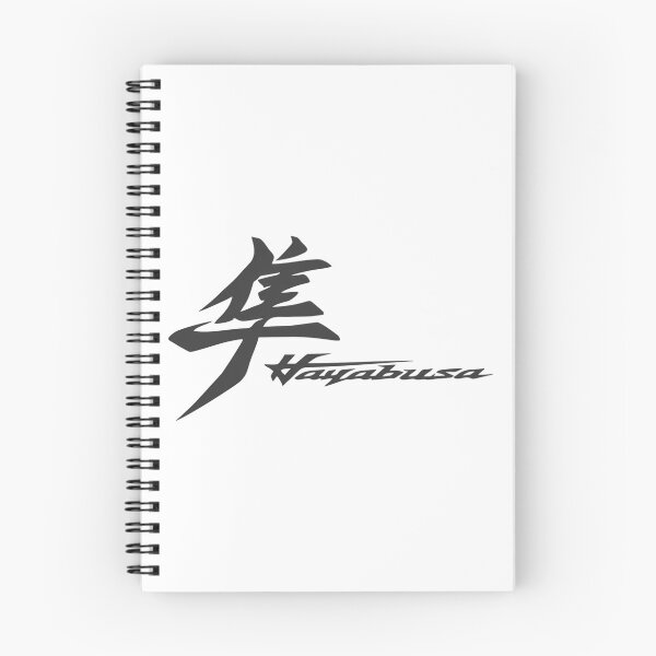 Item preview, Suzuki Hayabusa  designed and sold by diramedinedi.