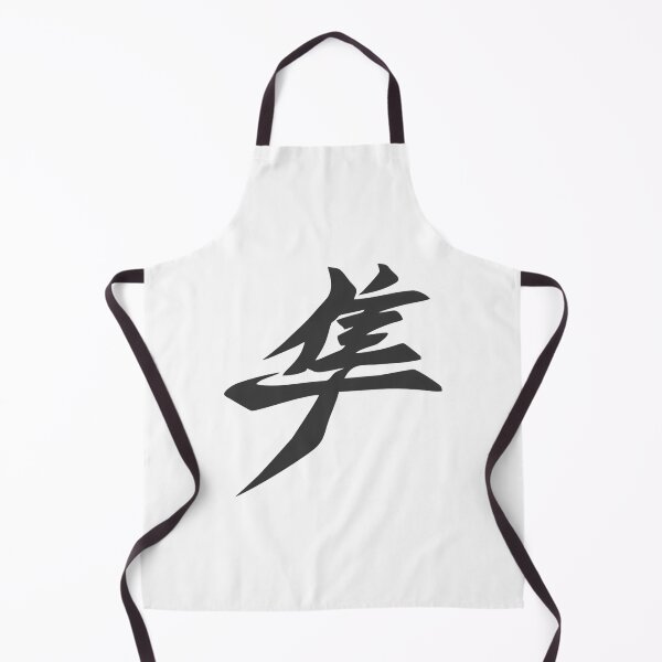 Item preview, Suzuki Hayabusa Logo designed and sold by diramedinedi.