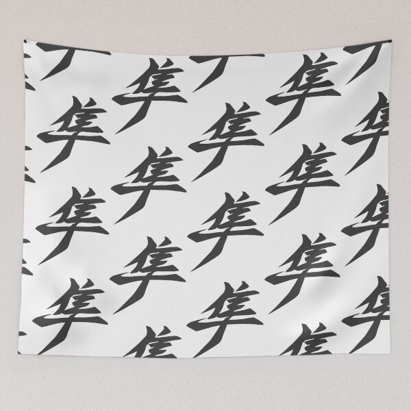 Item preview, Suzuki Hayabusa Logo designed and sold by diramedinedi.
