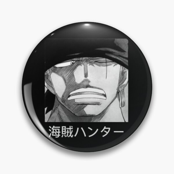 Item preview, No Pain No Gain Straw Hat Swordsman Gym designed and sold by CosmicFna.
