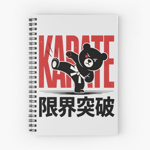 Item preview, KARATE BEAR designed and sold by 123ks.