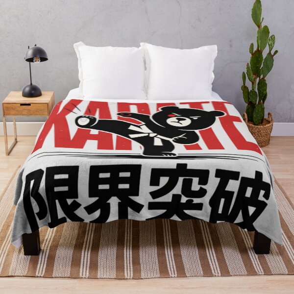 Item preview, KARATE BEAR designed and sold by 123ks.