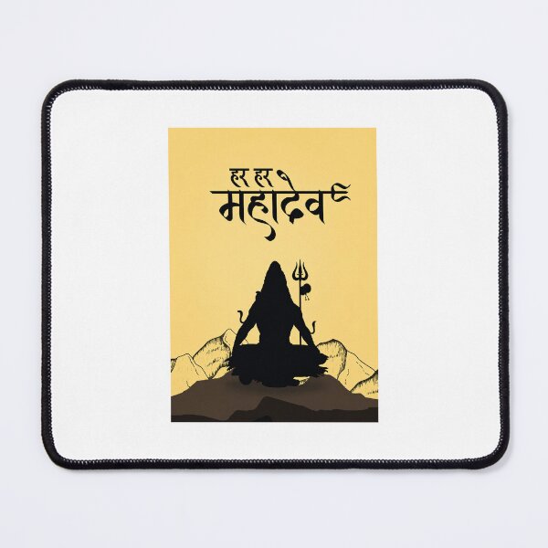 Item preview, Maha dev designed and sold by Atozproductservices.